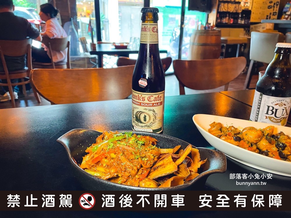 【ABV加勒比海餐酒館】台北忠孝店主打多款精釀啤酒，正宗加勒比海美食超讚