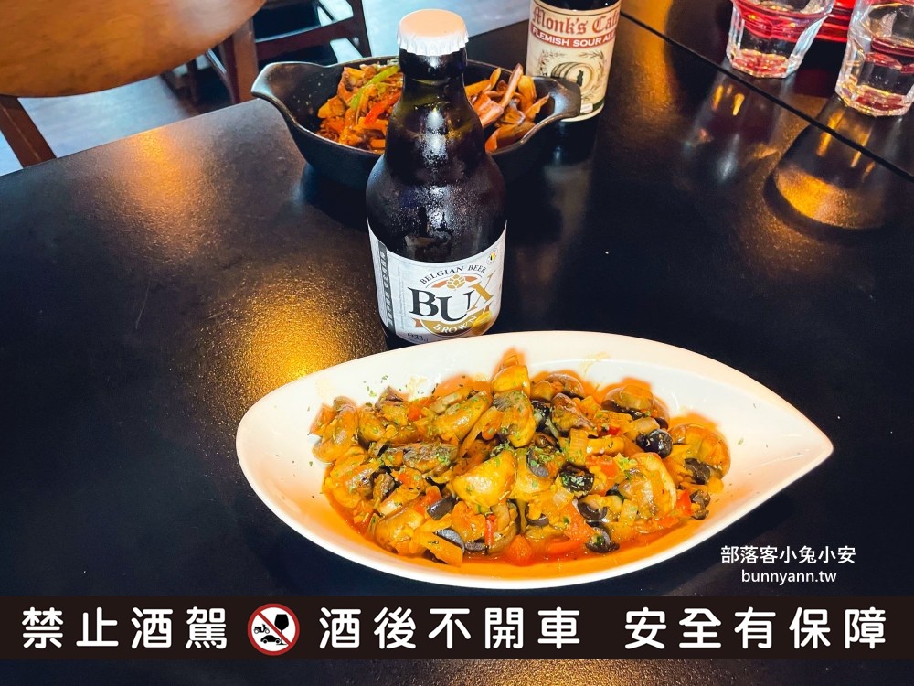 【ABV加勒比海餐酒館】台北忠孝店主打多款精釀啤酒，正宗加勒比海美食超讚