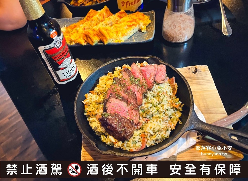 【ABV加勒比海餐酒館】台北忠孝店主打多款精釀啤酒，正宗加勒比海美食超讚
