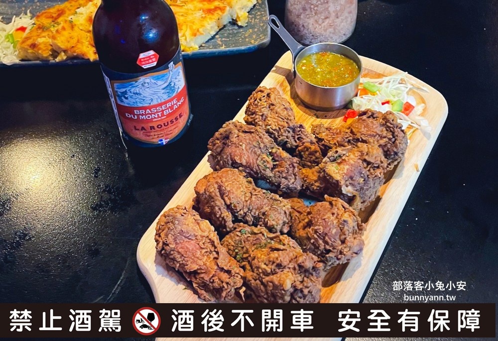【ABV加勒比海餐酒館】台北忠孝店主打多款精釀啤酒，正宗加勒比海美食超讚