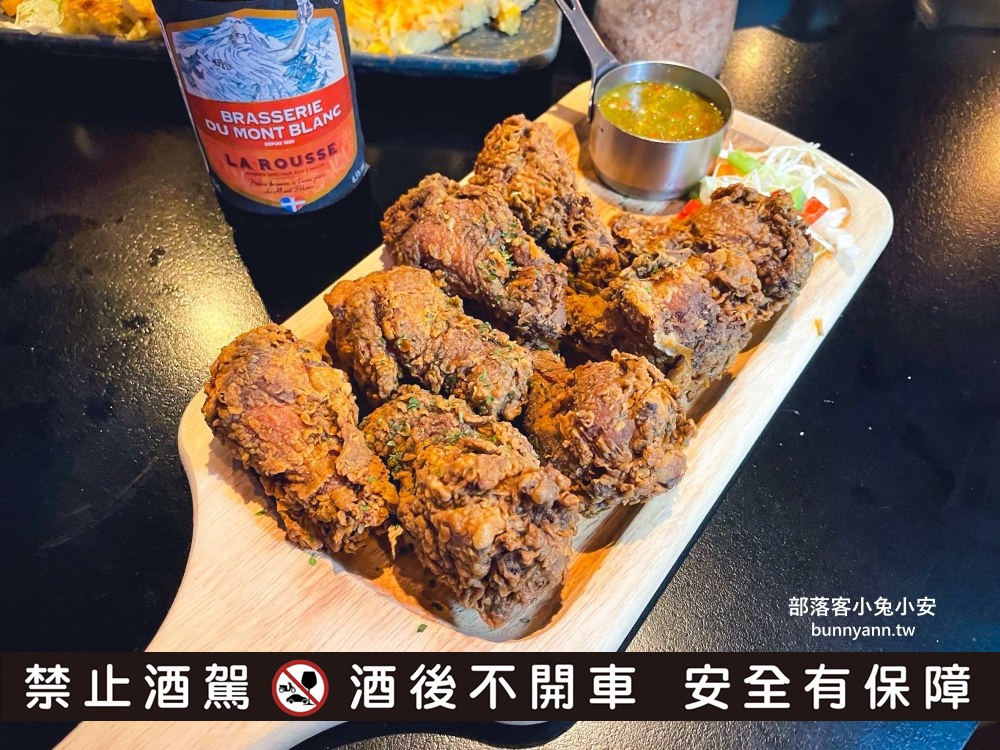 【ABV加勒比海餐酒館】台北忠孝店主打多款精釀啤酒，正宗加勒比海美食超讚