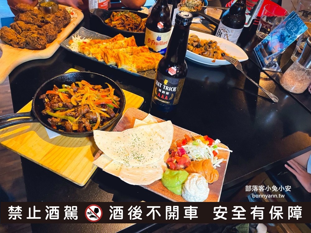 【ABV加勒比海餐酒館】台北忠孝店主打多款精釀啤酒，正宗加勒比海美食超讚