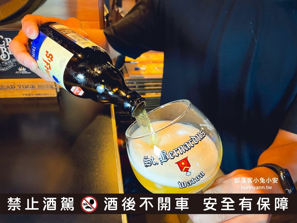 【ABV加勒比海餐酒館】台北忠孝店主打多款精釀啤酒，正宗加勒比海美食超讚