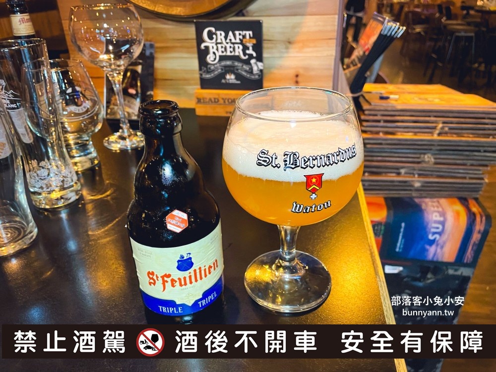 【ABV加勒比海餐酒館】台北忠孝店主打多款精釀啤酒，正宗加勒比海美食超讚