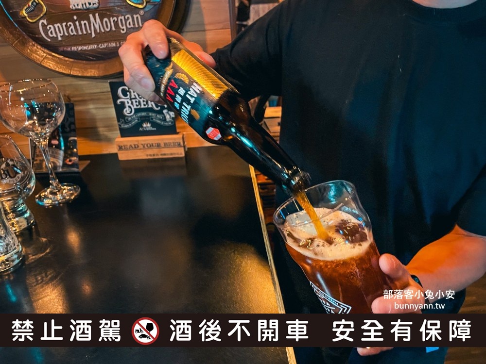 【ABV加勒比海餐酒館】台北忠孝店主打多款精釀啤酒，正宗加勒比海美食超讚