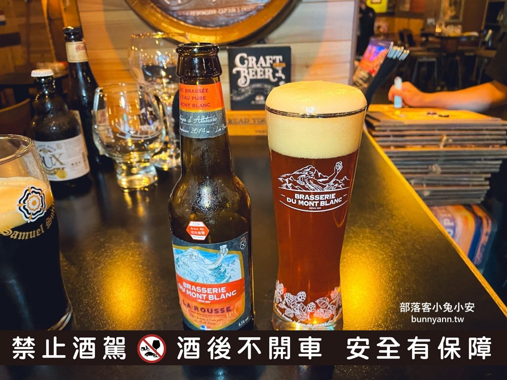 【ABV加勒比海餐酒館】台北忠孝店主打多款精釀啤酒，正宗加勒比海美食超讚