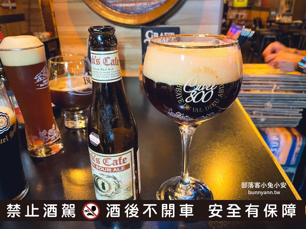 【ABV加勒比海餐酒館】台北忠孝店主打多款精釀啤酒，正宗加勒比海美食超讚
