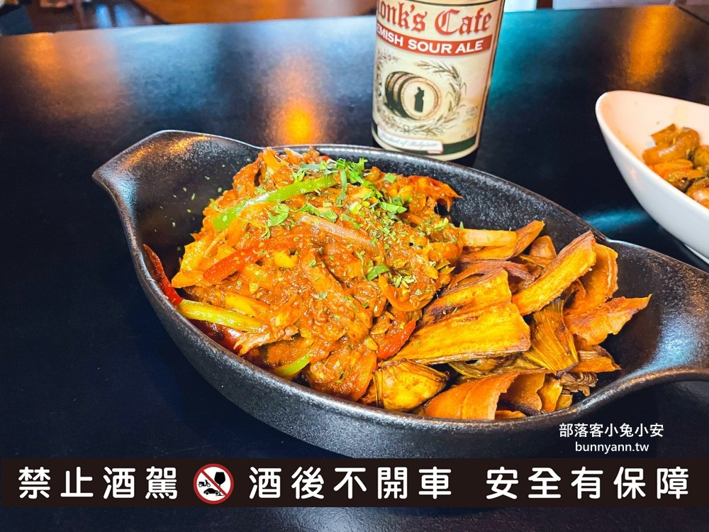 【ABV加勒比海餐酒館】台北忠孝店主打多款精釀啤酒，正宗加勒比海美食超讚