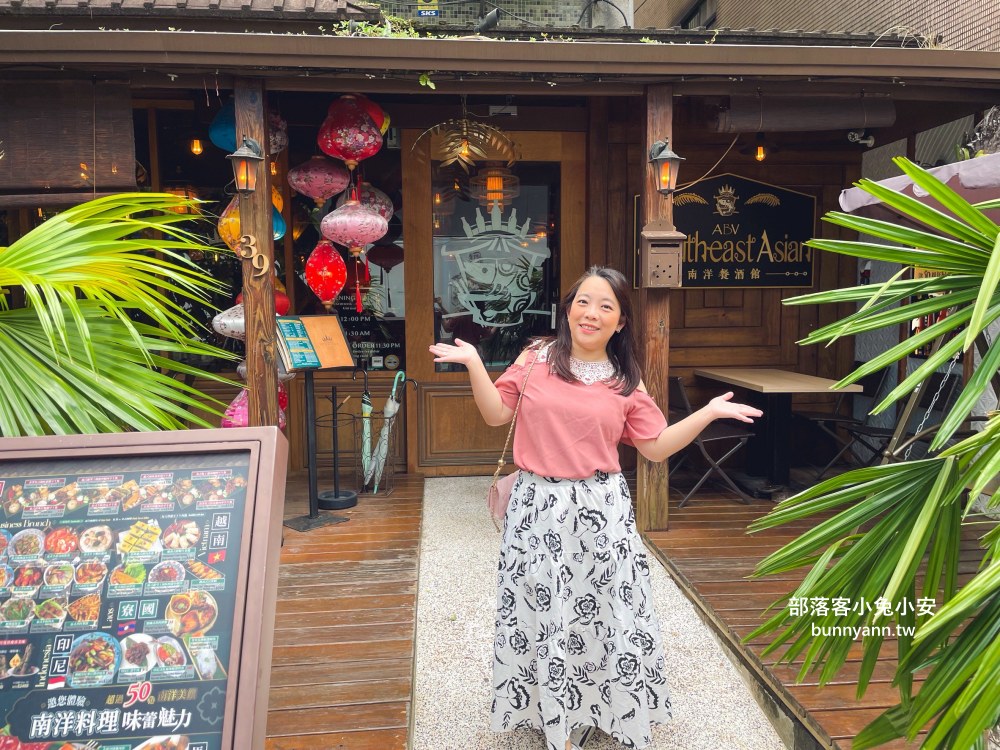 台北【ABV南洋餐酒館國館店】超讚南洋料理，侍酒師教你挑精釀啤酒的方法