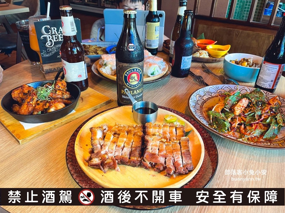 台北【ABV南洋餐酒館國館店】超讚南洋料理，侍酒師教你挑精釀啤酒的方法