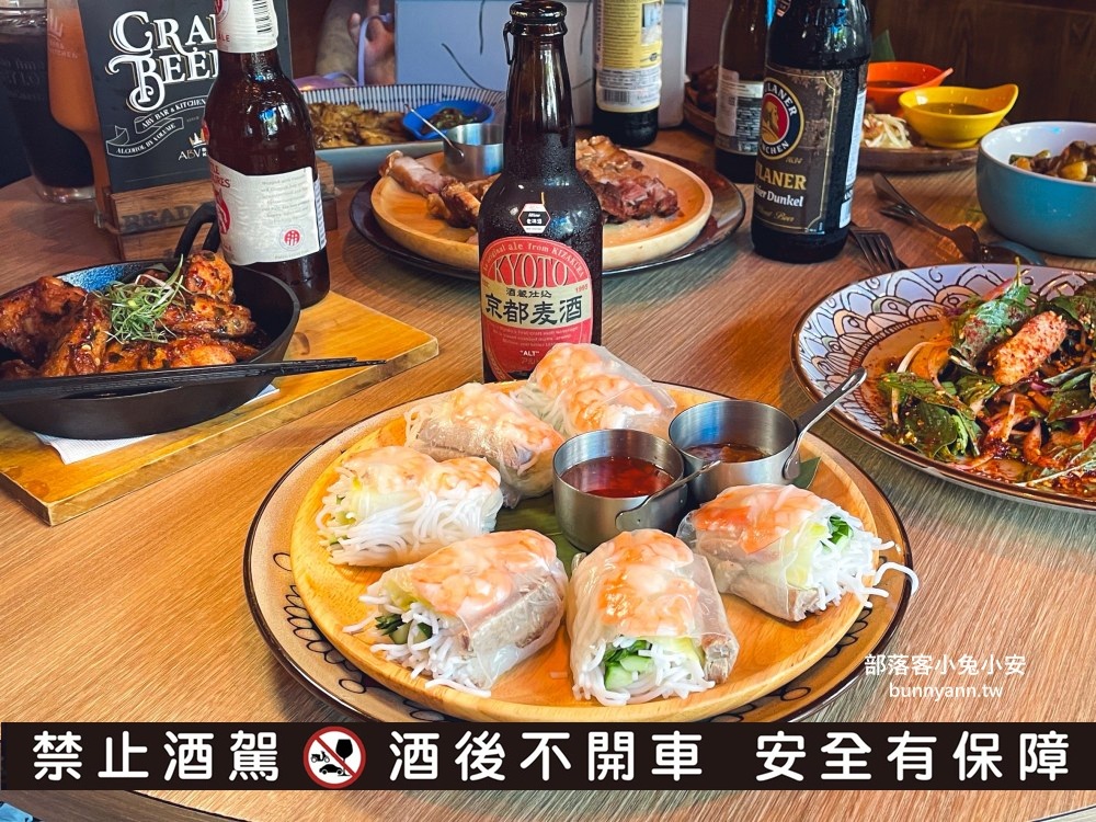 台北【ABV南洋餐酒館國館店】超讚南洋料理，侍酒師教你挑精釀啤酒的方法