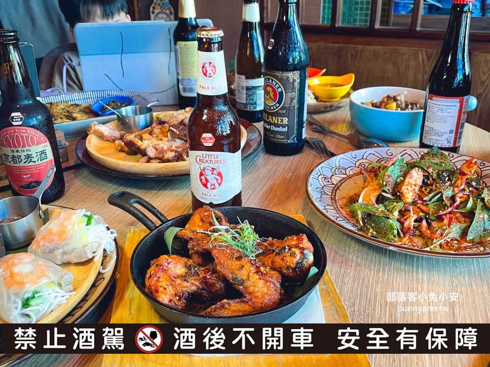 台北【ABV南洋餐酒館國館店】超讚南洋料理，侍酒師教你挑精釀啤酒的方法
