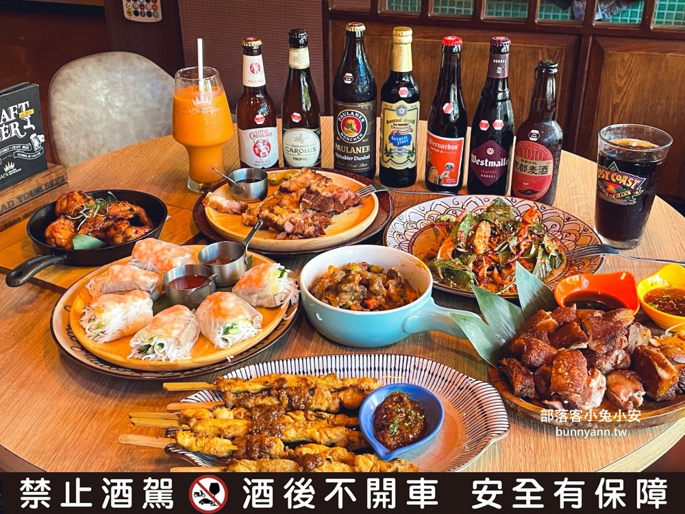 台北【ABV南洋餐酒館國館店】超讚南洋料理，侍酒師教你挑精釀啤酒的方法