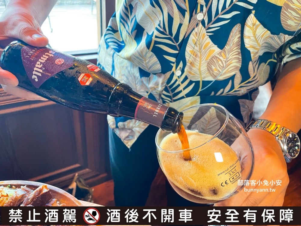 台北【ABV南洋餐酒館國館店】超讚南洋料理，侍酒師教你挑精釀啤酒的方法