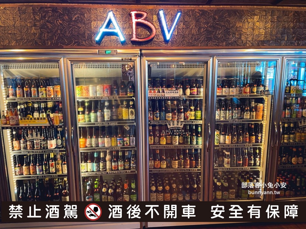 台北【ABV南洋餐酒館國館店】超讚南洋料理，侍酒師教你挑精釀啤酒的方法