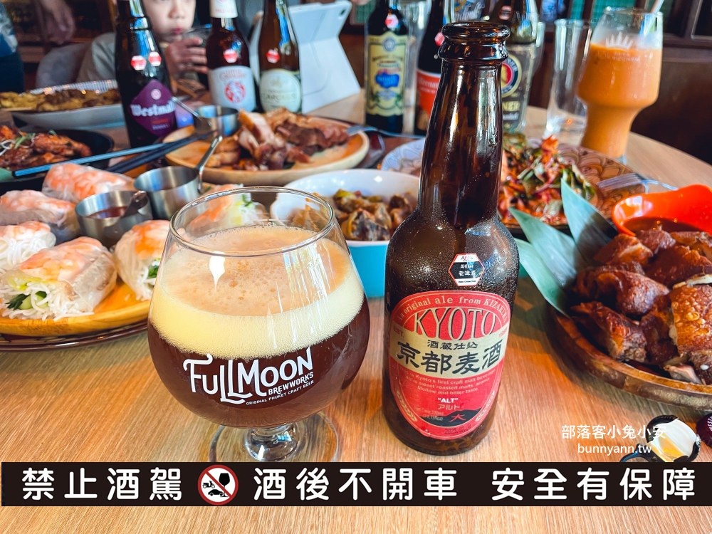 台北【ABV南洋餐酒館國館店】超讚南洋料理，侍酒師教你挑精釀啤酒的方法