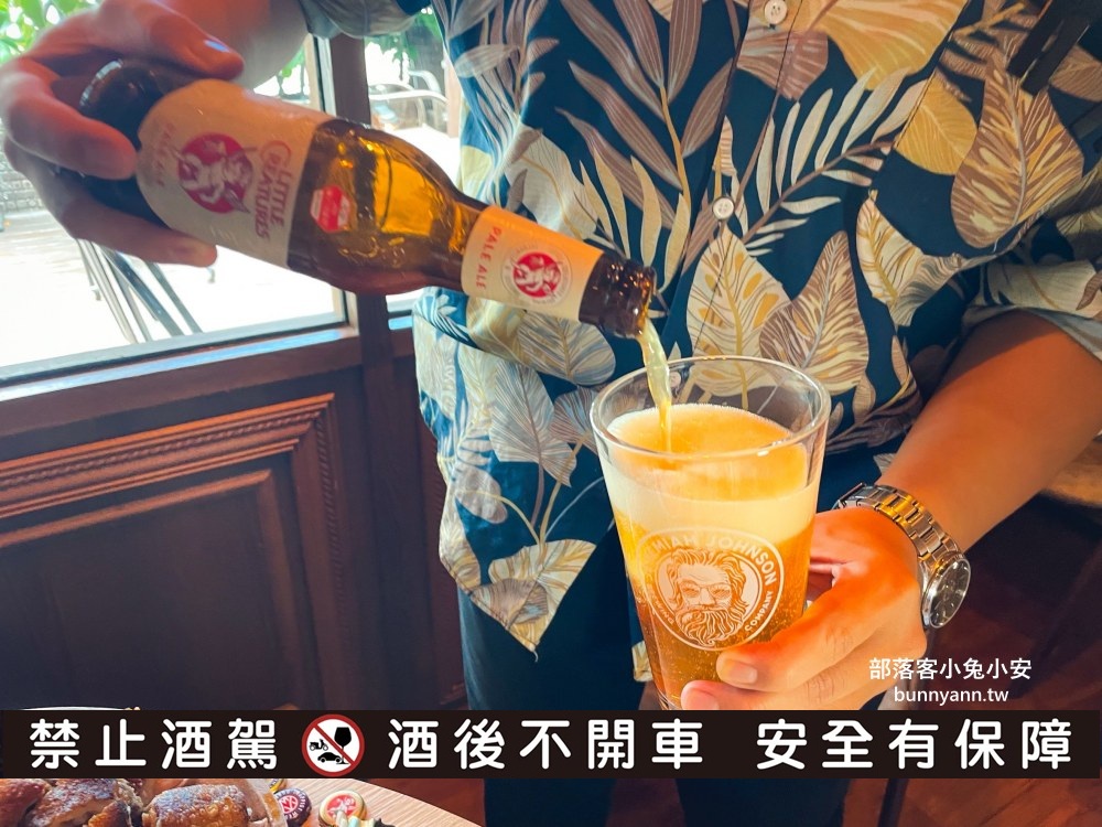 台北【ABV南洋餐酒館國館店】超讚南洋料理，侍酒師教你挑精釀啤酒的方法