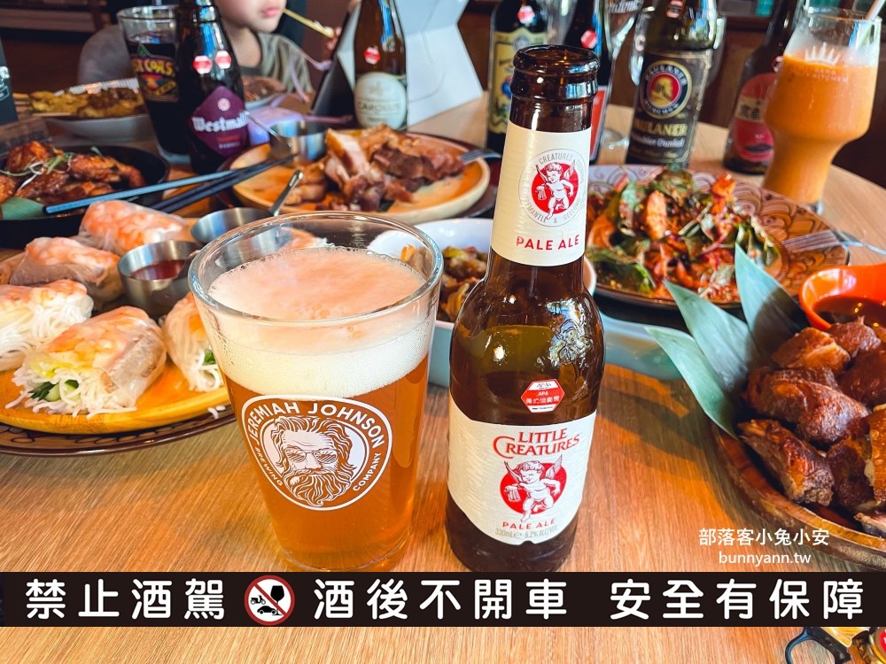 台北【ABV南洋餐酒館國館店】超讚南洋料理，侍酒師教你挑精釀啤酒的方法