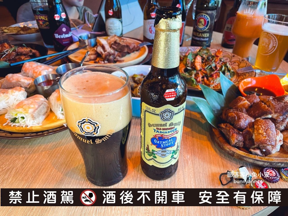 台北【ABV南洋餐酒館國館店】超讚南洋料理，侍酒師教你挑精釀啤酒的方法