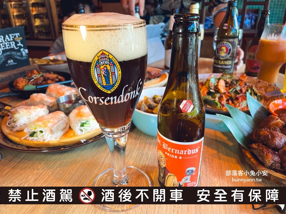 台北【ABV南洋餐酒館國館店】超讚南洋料理，侍酒師教你挑精釀啤酒的方法