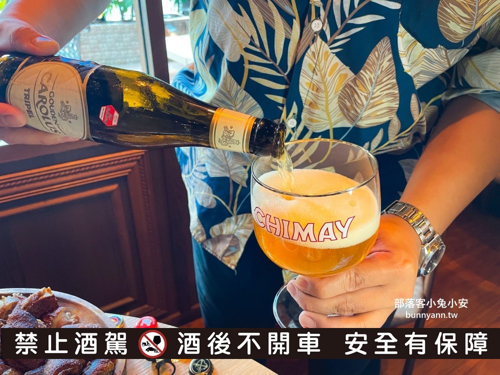 台北【ABV南洋餐酒館國館店】超讚南洋料理，侍酒師教你挑精釀啤酒的方法