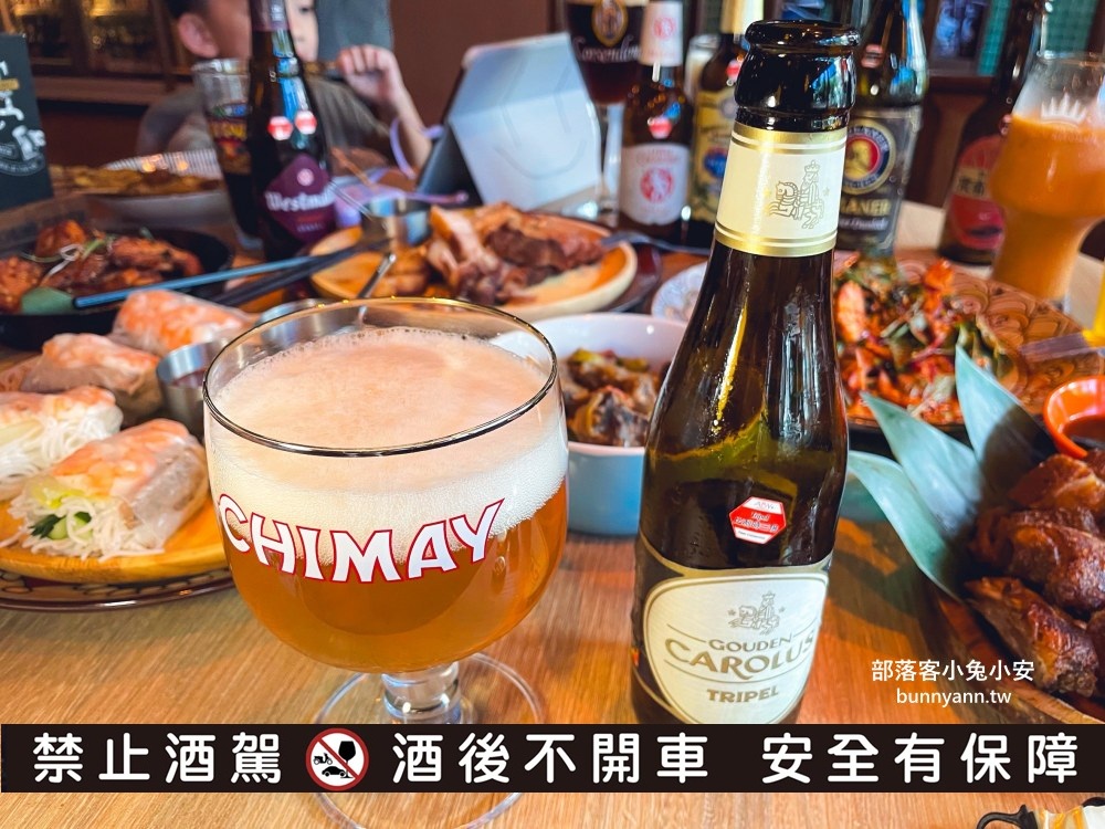 台北【ABV南洋餐酒館國館店】超讚南洋料理，侍酒師教你挑精釀啤酒的方法