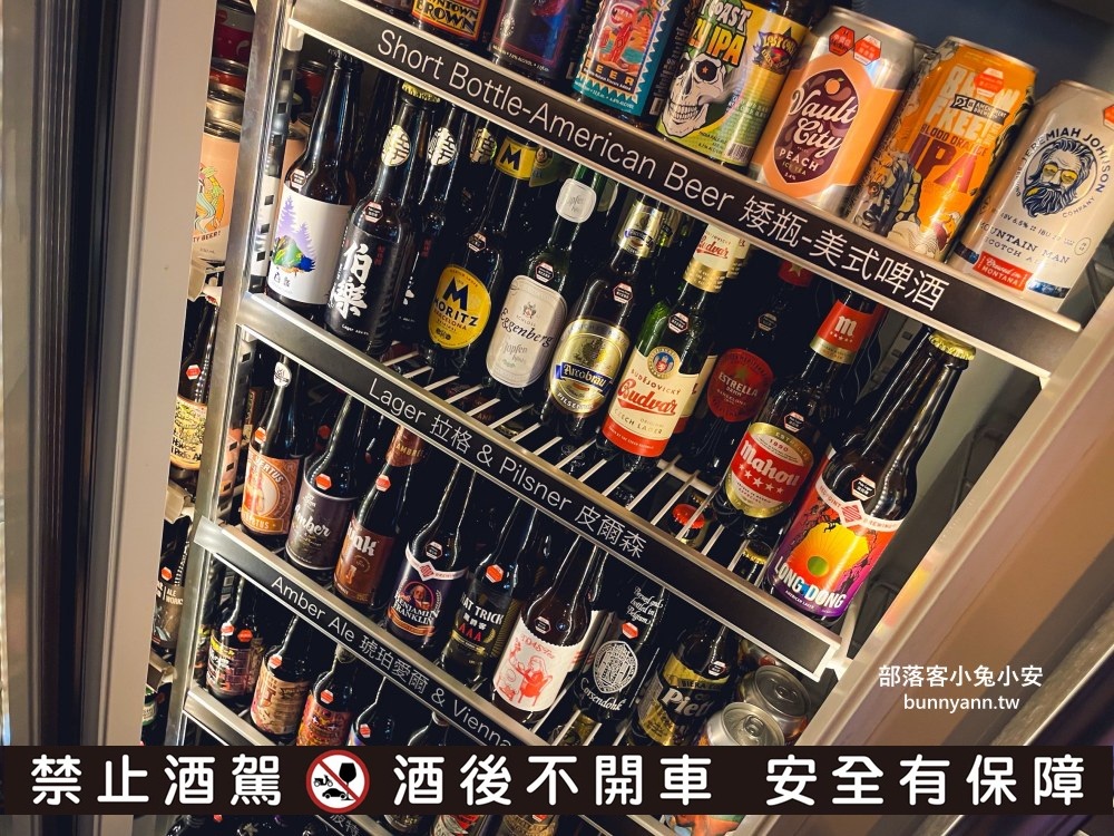 台北【ABV南洋餐酒館國館店】超讚南洋料理，侍酒師教你挑精釀啤酒的方法