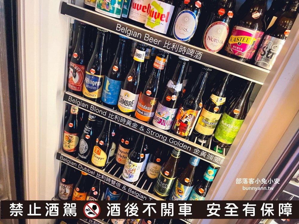 台北【ABV南洋餐酒館國館店】超讚南洋料理，侍酒師教你挑精釀啤酒的方法