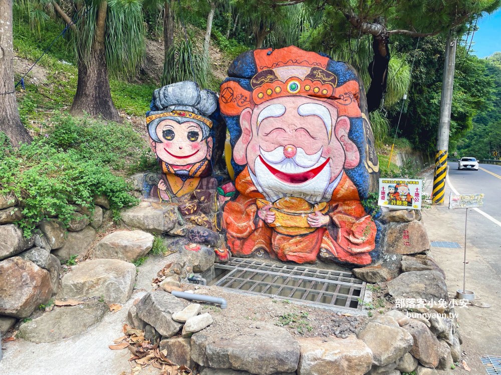 南投【元寶土地公廟】求財參拜必訪，土地公為你補財庫、發大財！