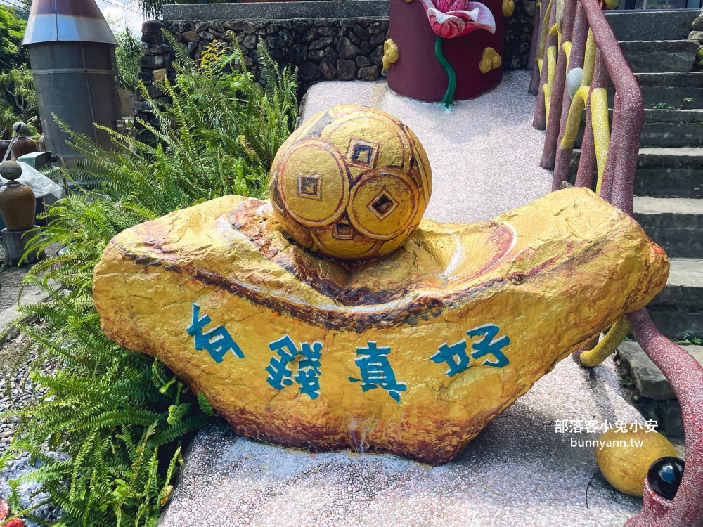 南投【元寶土地公廟】求財參拜必訪，土地公為你補財庫、發大財！