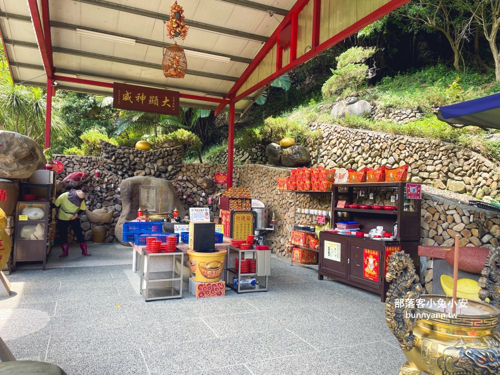 南投【元寶土地公廟】求財參拜必訪，土地公為你補財庫、發大財！