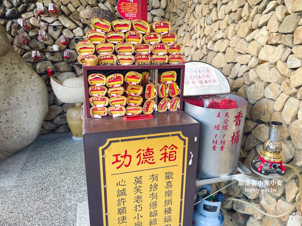 南投【元寶土地公廟】求財參拜必訪，土地公為你補財庫、發大財！