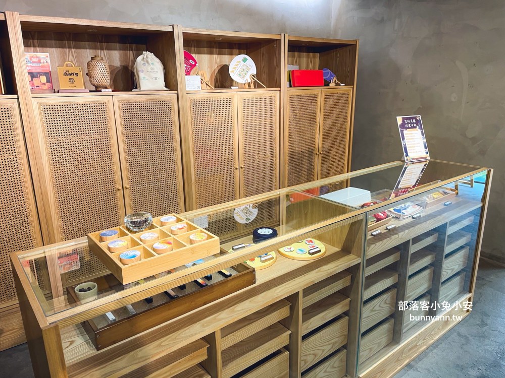 台南【南埕衖事】最美冰店卻是一次性景點!?由日本建築大師設計真酷