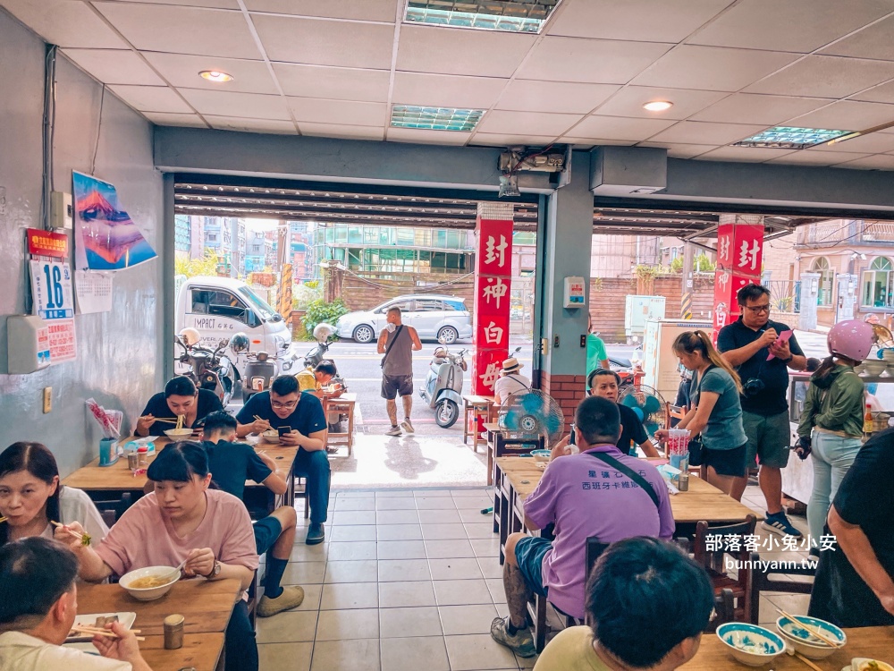 百福社區美食【封神白斬雞】開店半小時完售的油嫩白斬雞