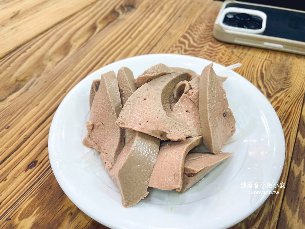百福社區美食【封神白斬雞】開店半小時完售的油嫩白斬雞