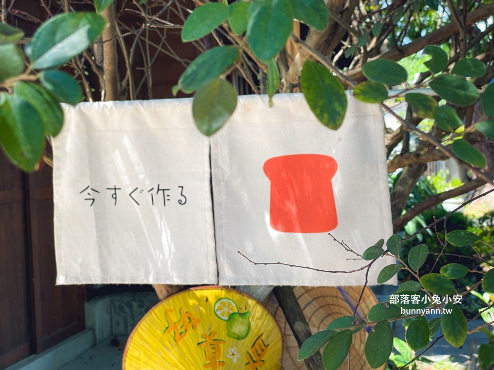 花蓮【花蓮將軍府1936】美崙溪旁的美食文化聚落，免費參觀又有停車場