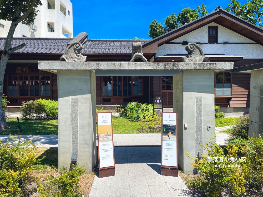 花蓮【花蓮將軍府1936】美崙溪旁的美食文化聚落，免費參觀又有停車場