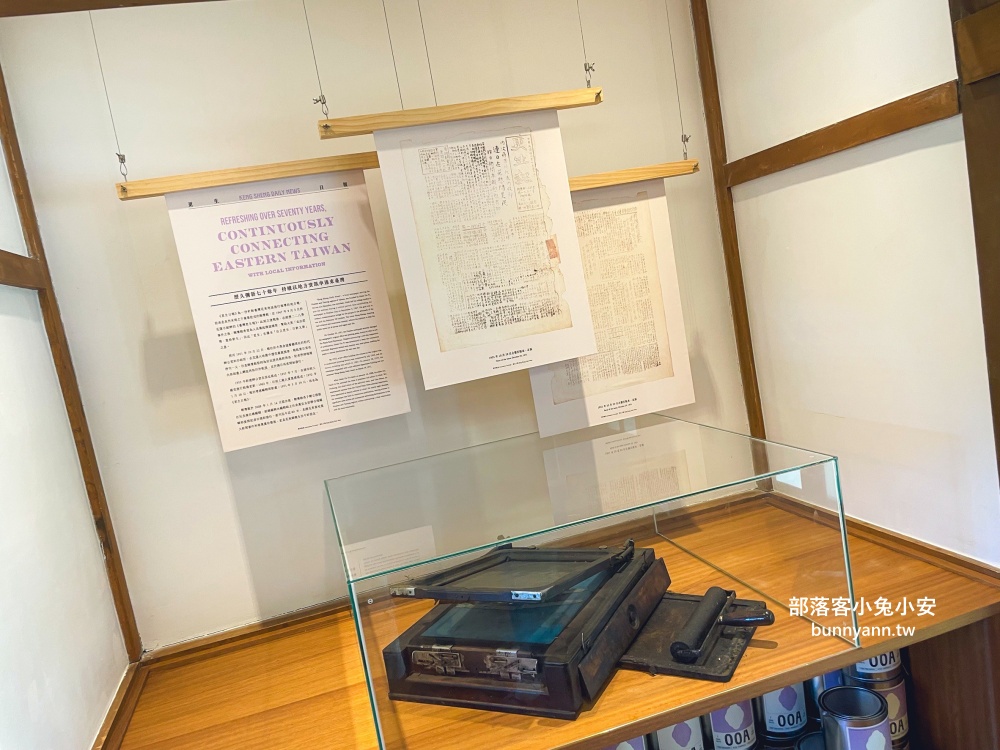 花蓮【花蓮將軍府1936】美崙溪旁的美食文化聚落，免費參觀又有停車場