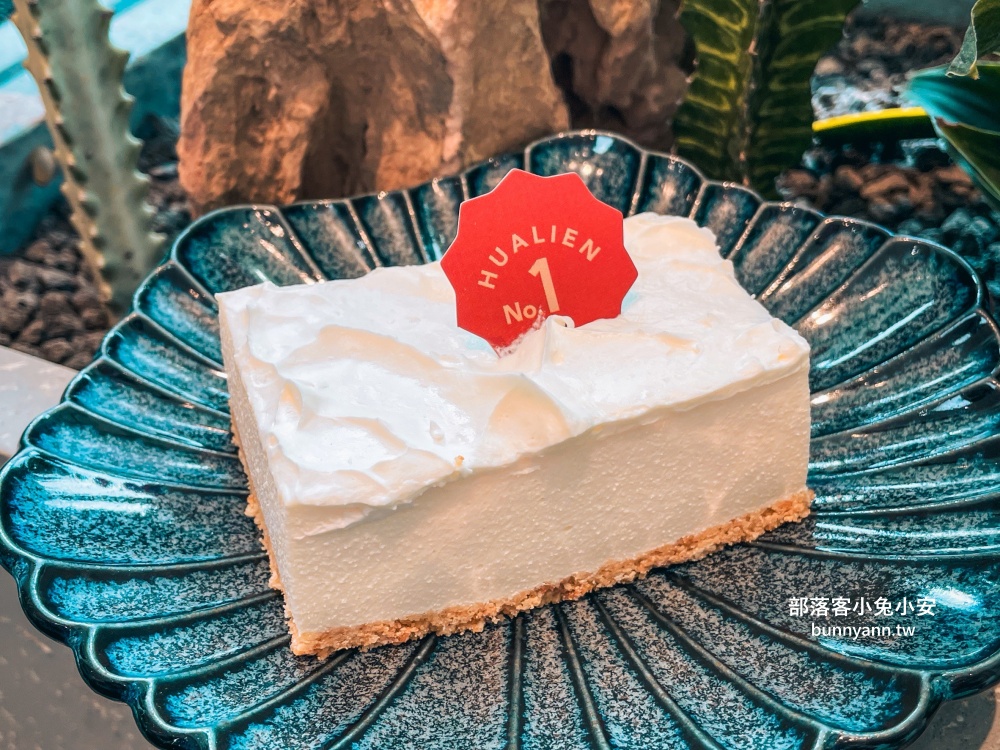 花蓮【常紅蛋糕Redever cake】壽豐車站旁超美質感千層蛋糕專賣店