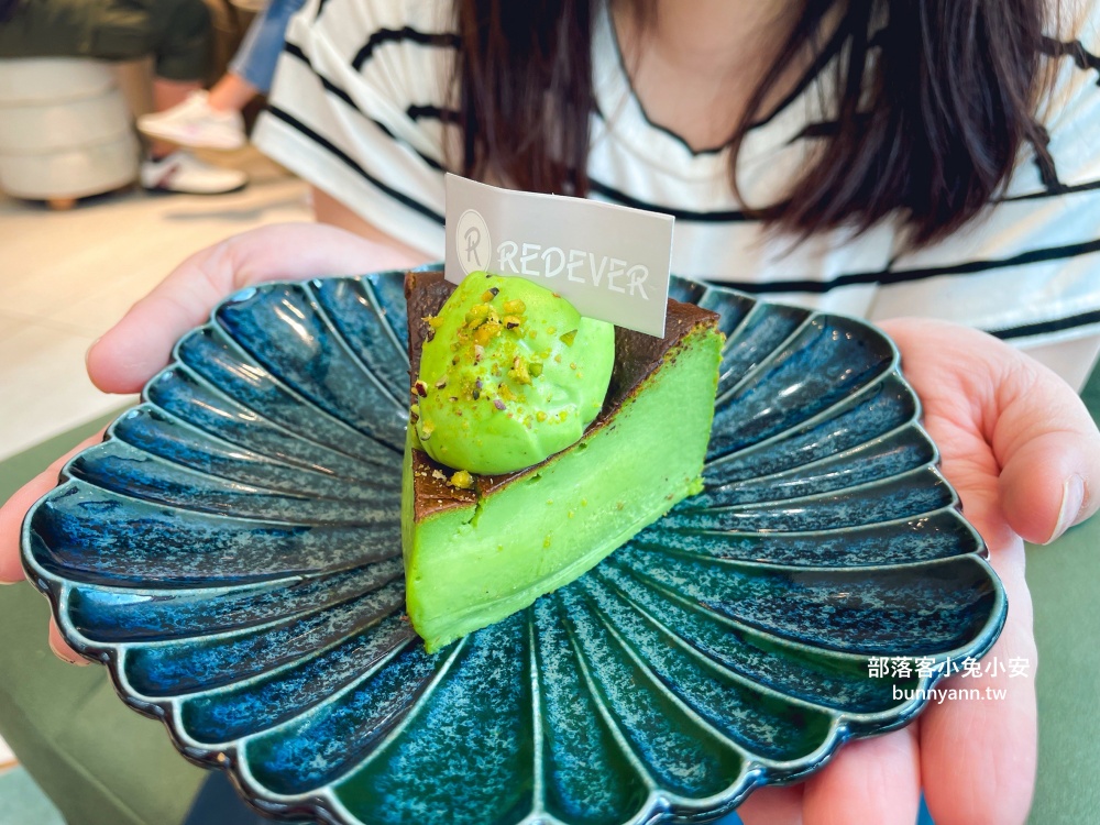 花蓮【常紅蛋糕Redever cake】壽豐車站旁超美質感千層蛋糕專賣店