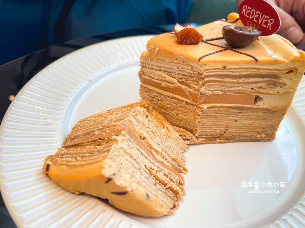 花蓮【常紅蛋糕Redever cake】壽豐車站旁超美質感千層蛋糕專賣店