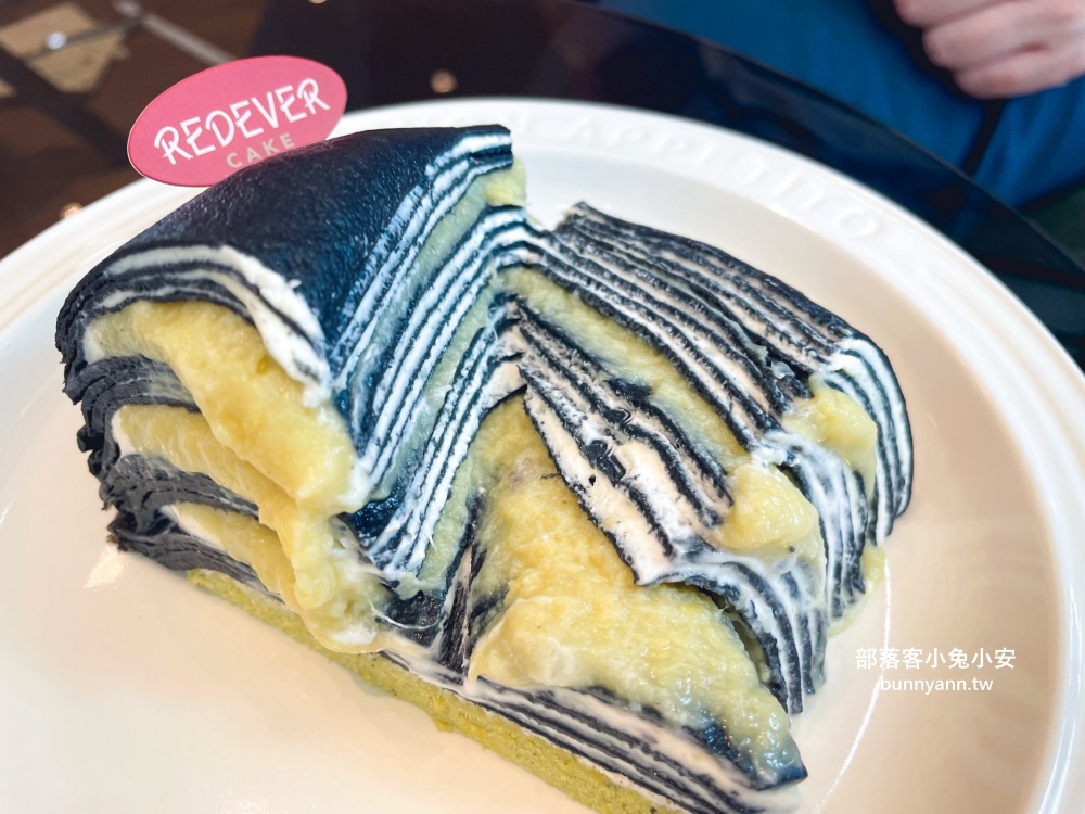 花蓮【常紅蛋糕Redever cake】壽豐車站旁超美質感千層蛋糕專賣店