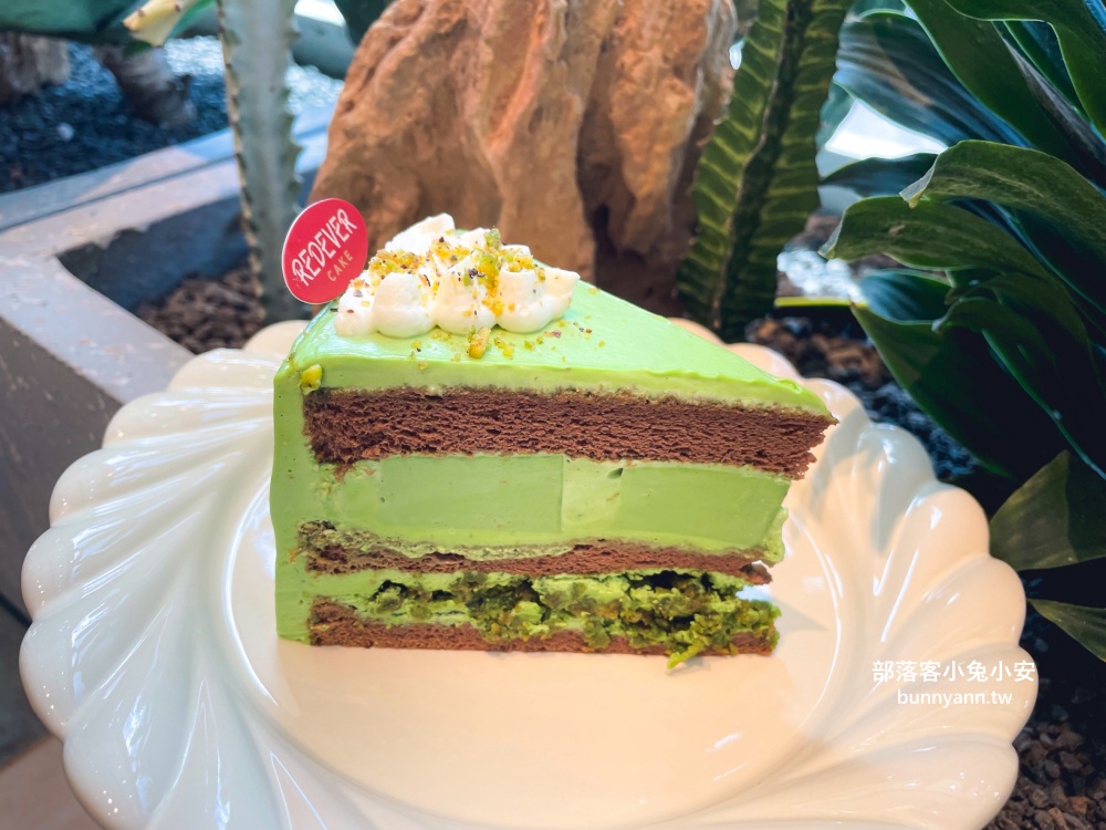 花蓮【常紅蛋糕Redever cake】壽豐車站旁超美質感千層蛋糕專賣店