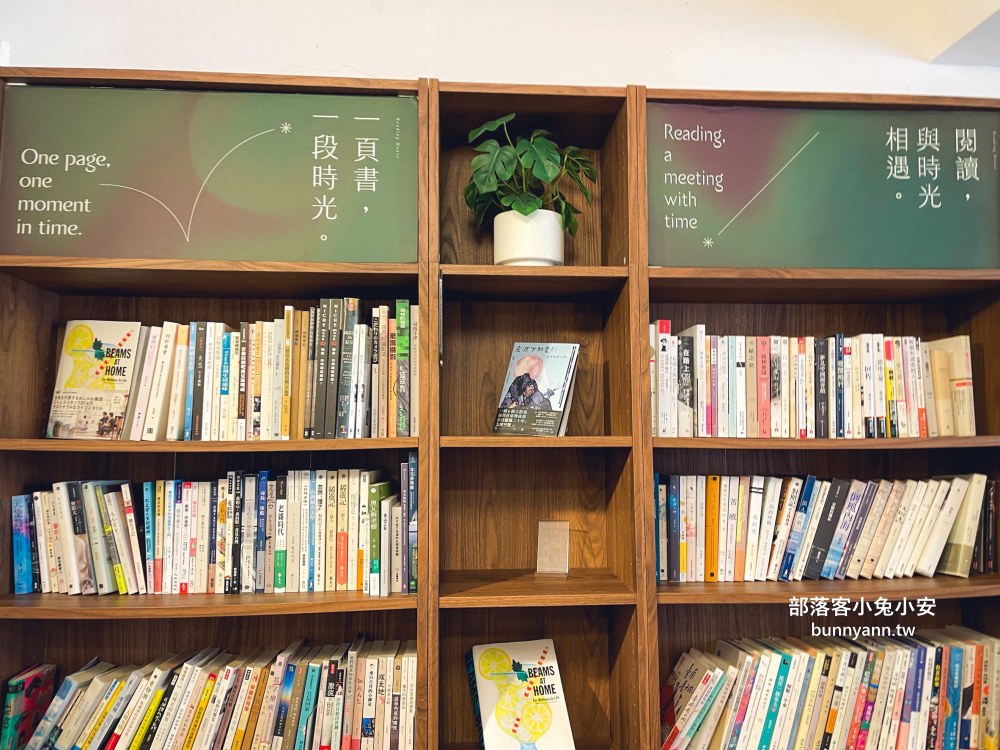 2025【台南林百貨】頂樓唯一有神社的百貨公司