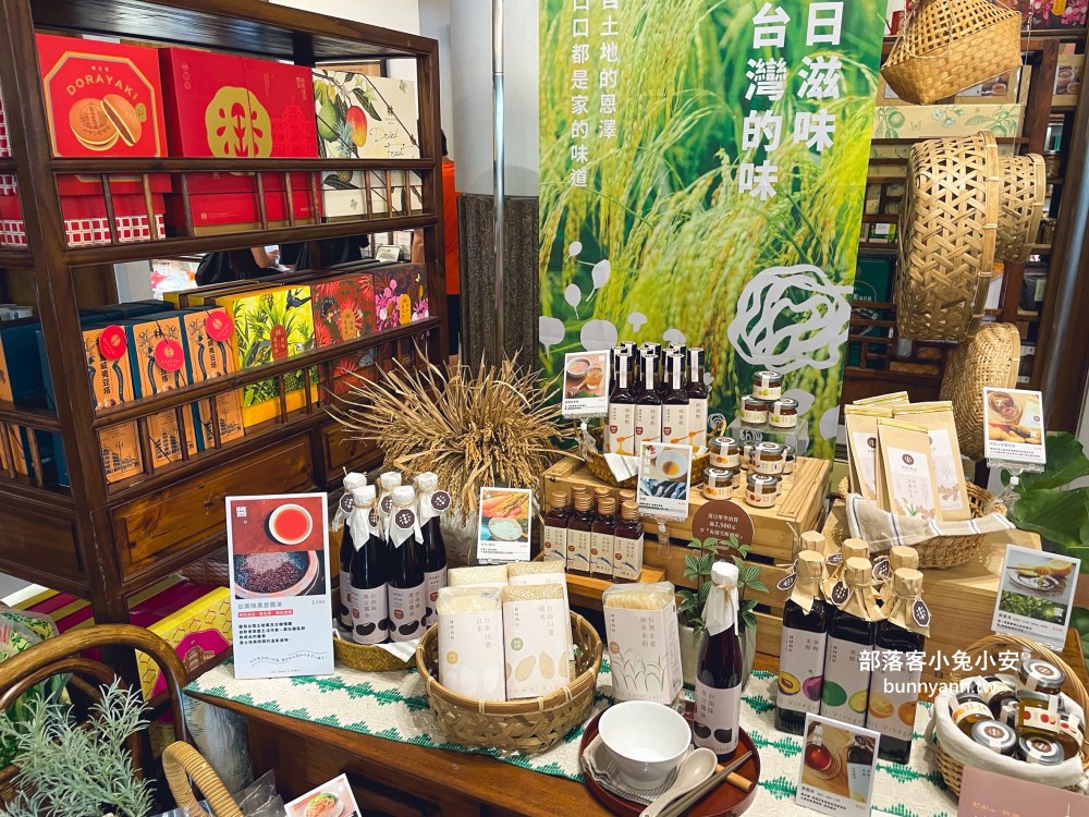 2025【台南林百貨】頂樓唯一有神社的百貨公司