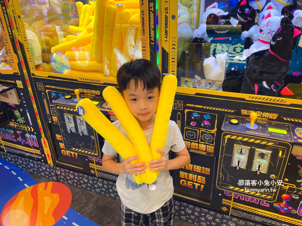熊嗨星樂園蘆洲光華店，冷氣夠涼又好夾的零食娃娃機店