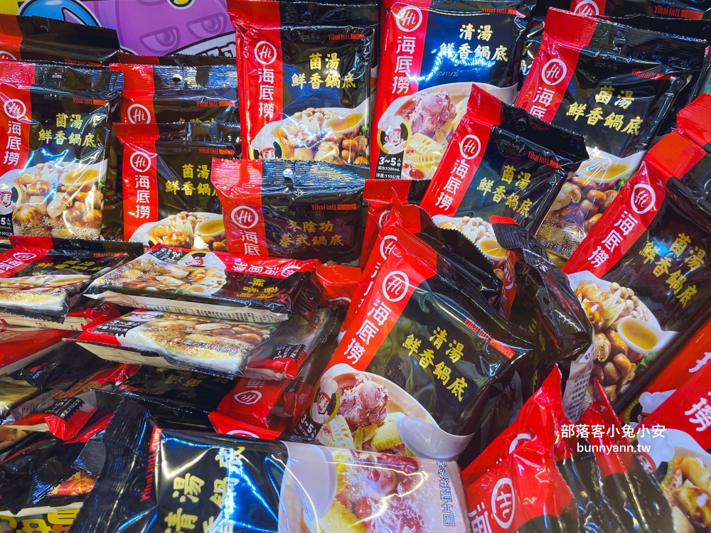 熊嗨星樂園蘆洲光華店，冷氣夠涼又好夾的零食娃娃機店