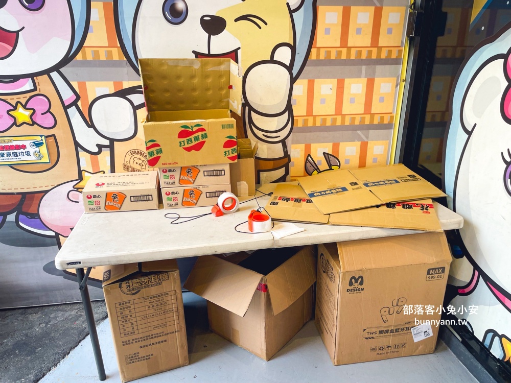 熊嗨星樂園蘆洲光華店，冷氣夠涼又好夾的零食娃娃機店