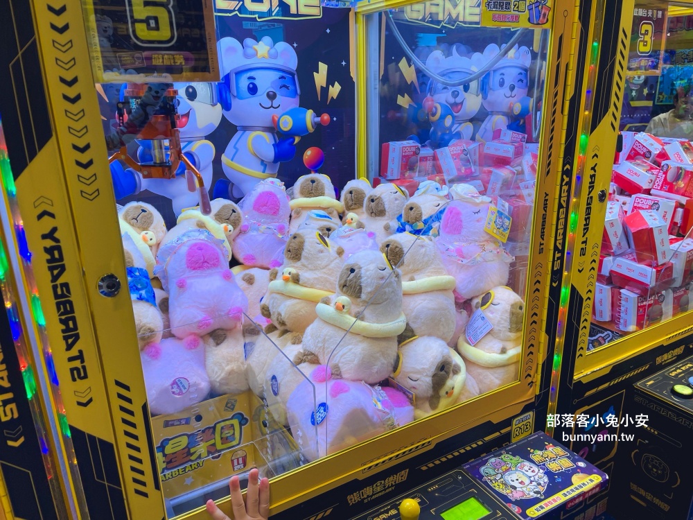 熊嗨星樂園蘆洲光華店，冷氣夠涼又好夾的零食娃娃機店