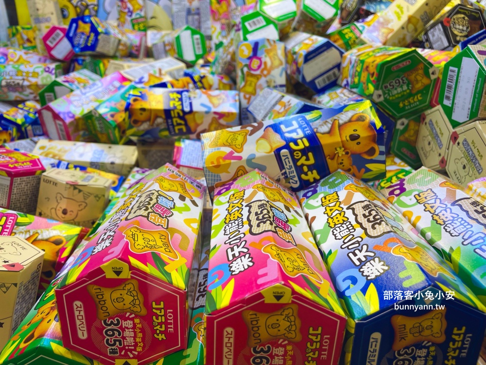 熊嗨星樂園蘆洲光華店，冷氣夠涼又好夾的零食娃娃機店